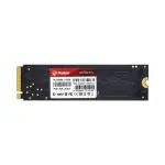 M.2 PCIe Gen3X4 NVMe SSD (NX Series 2280) 512GB - Up To 3500MB/s, 3D NAND Flash M2 2280 Internal Solid State Drive, For Desktop And Laptop