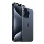 iPhone 15 Pro Max (256GB)