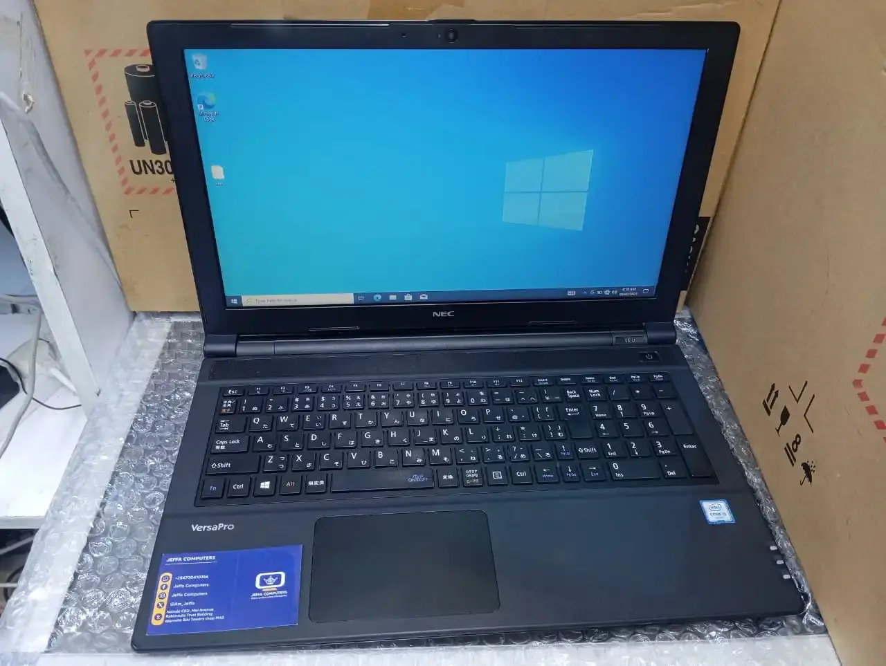 NEC VersaPro